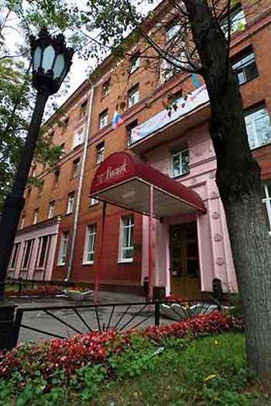 Vostok Hotel Moscow Exterior photo